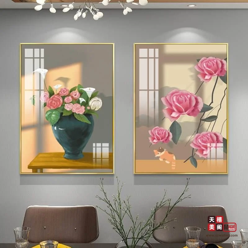 春暖花开