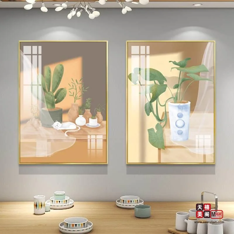春暖花开