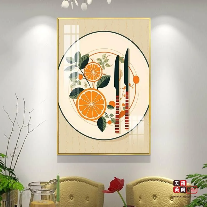 碟间餐饰