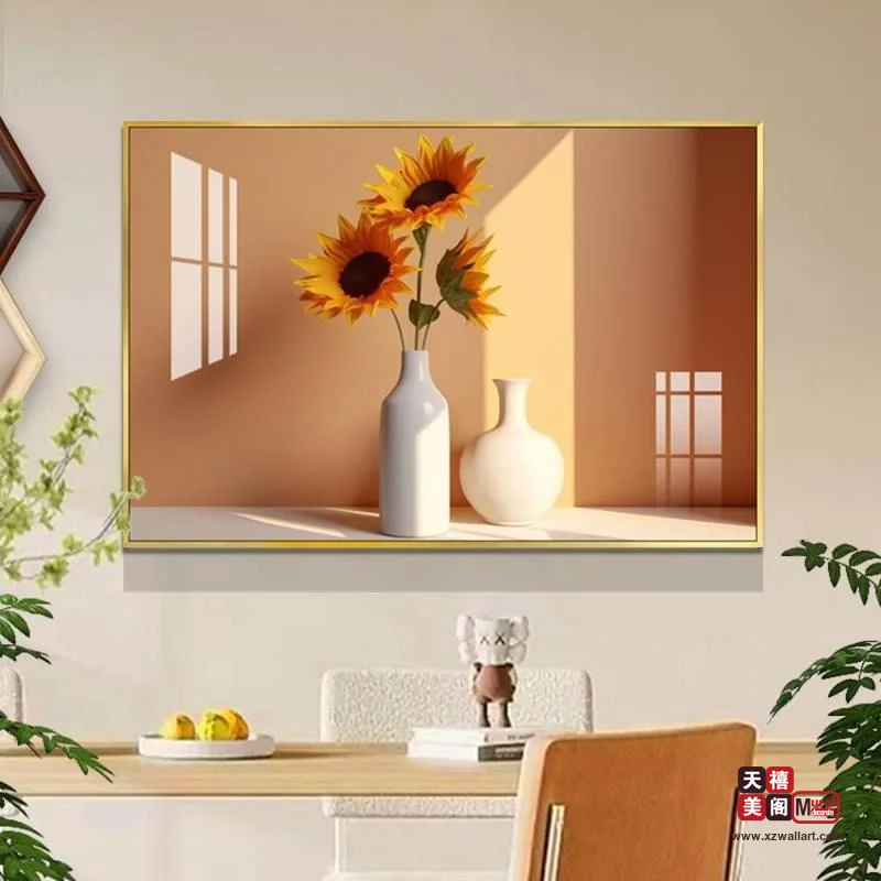冬日暖阳