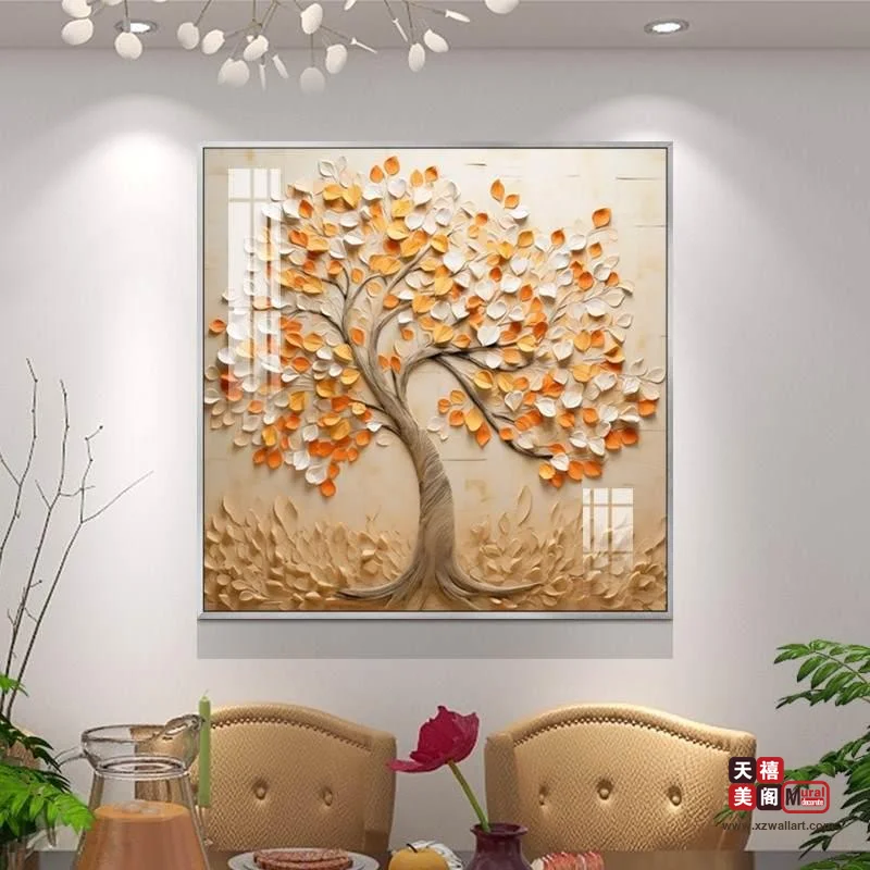发财树
