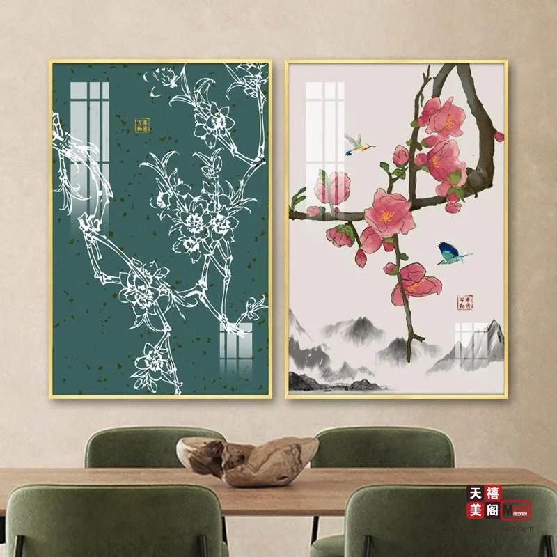 国风呈祥