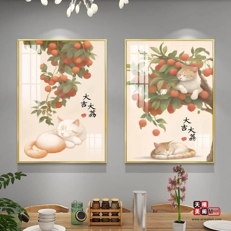 国风呈祥