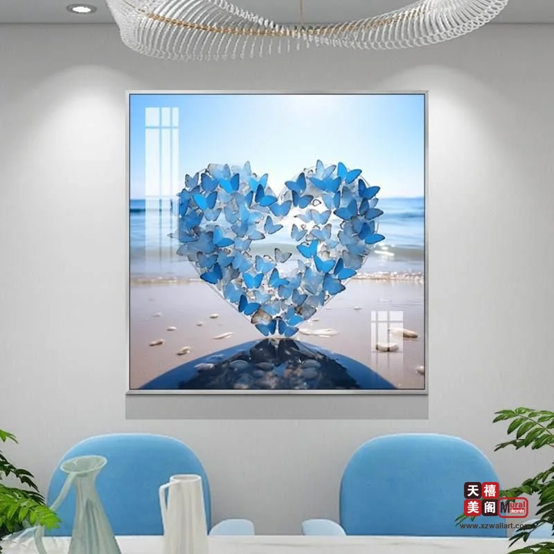 海之恋