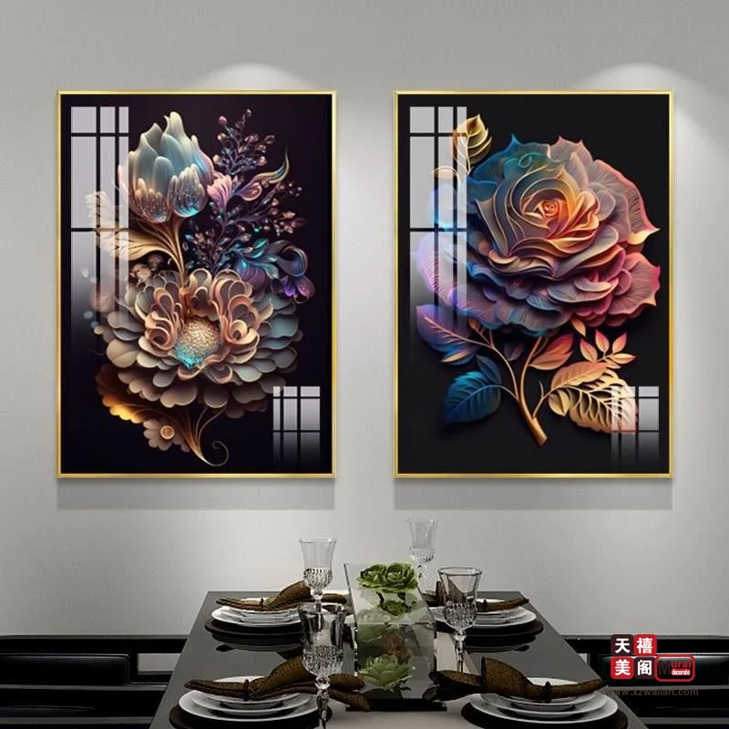 花开富贵