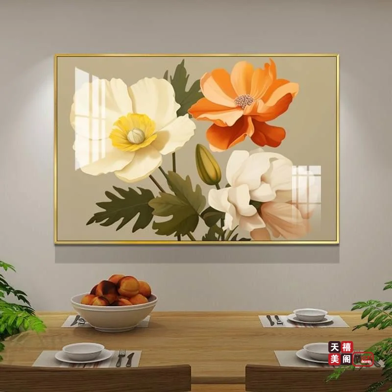 花开富贵