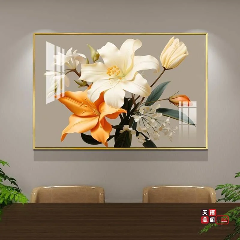 花开富贵