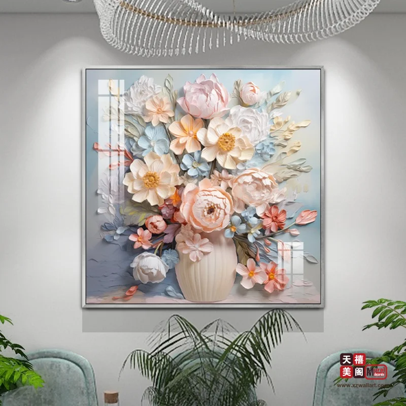 锦上添花