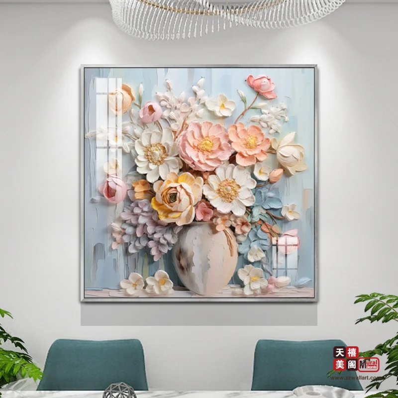 锦上添花