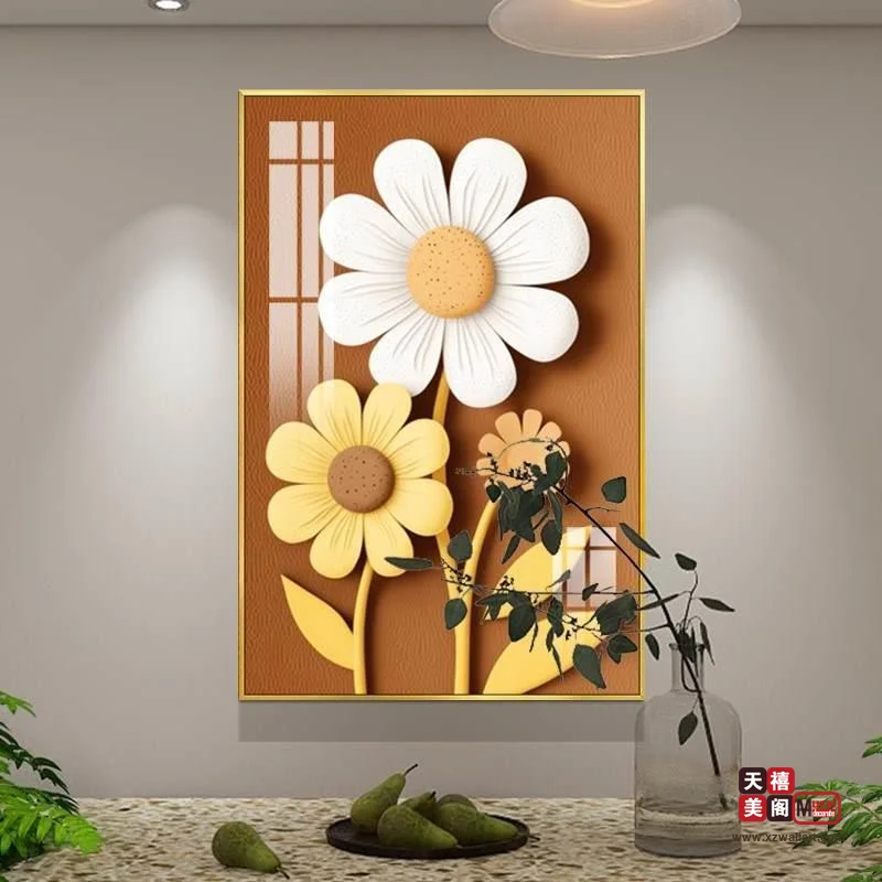 浪漫花开