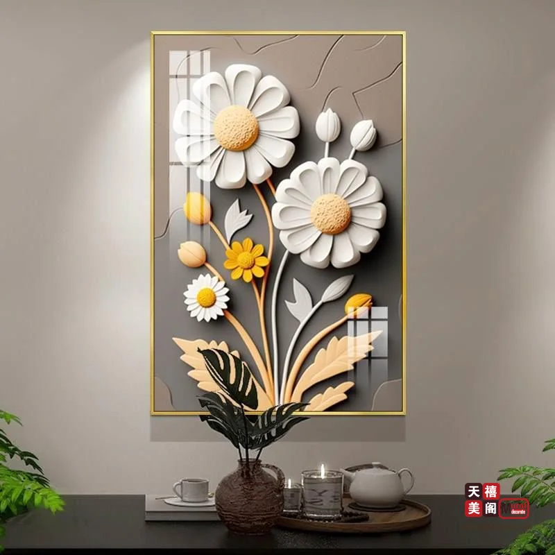 浪漫花开