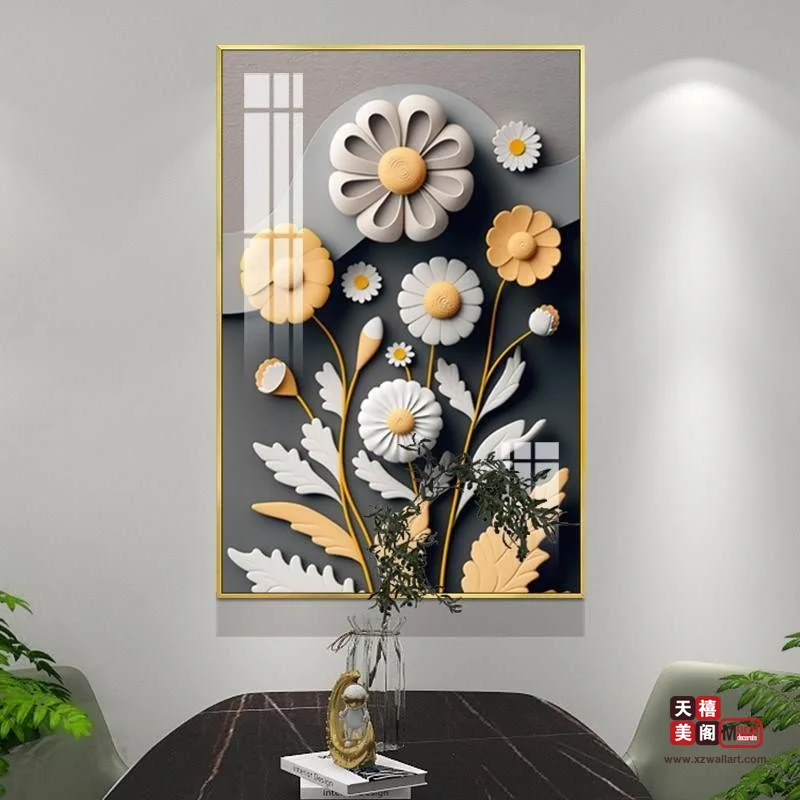 浪漫花开