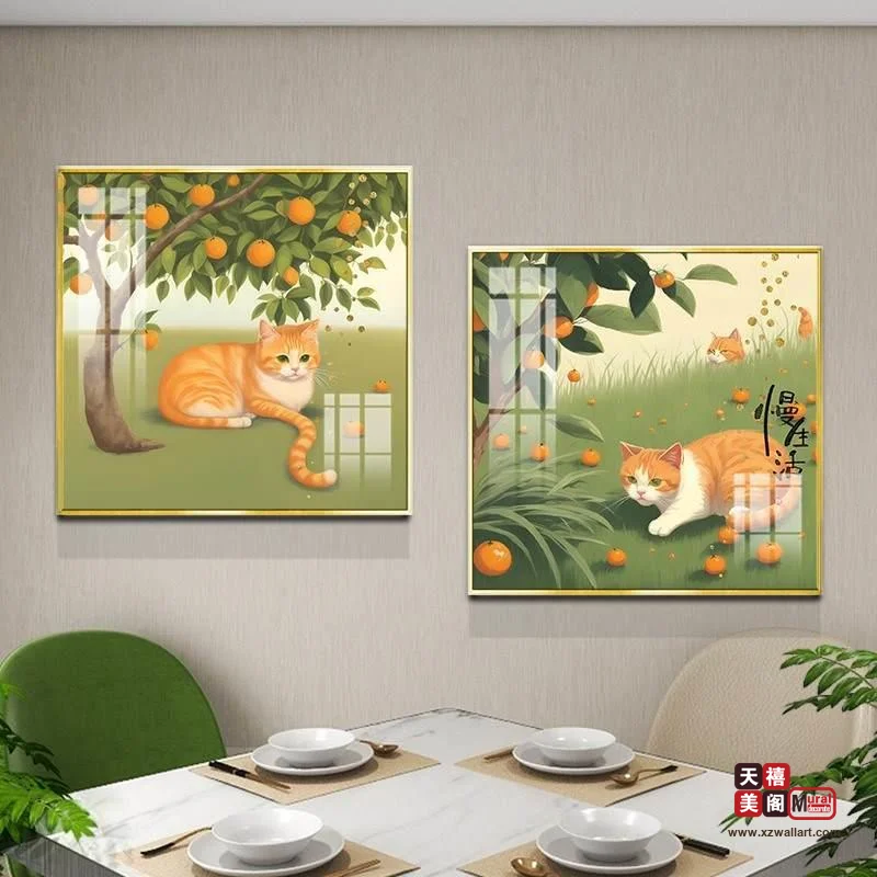 萌宠猫咪