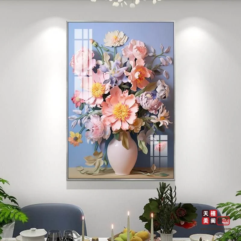 平安富贵