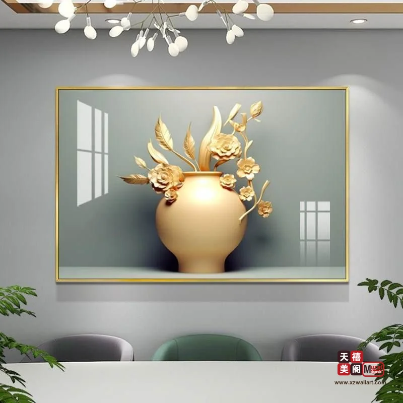 平平安安