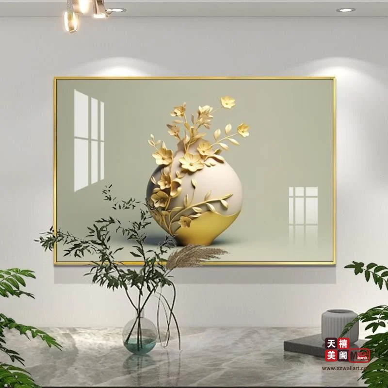 平平安安