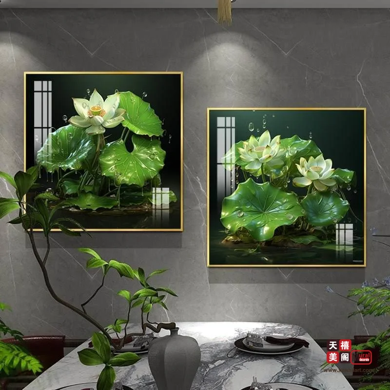 青荷之梦