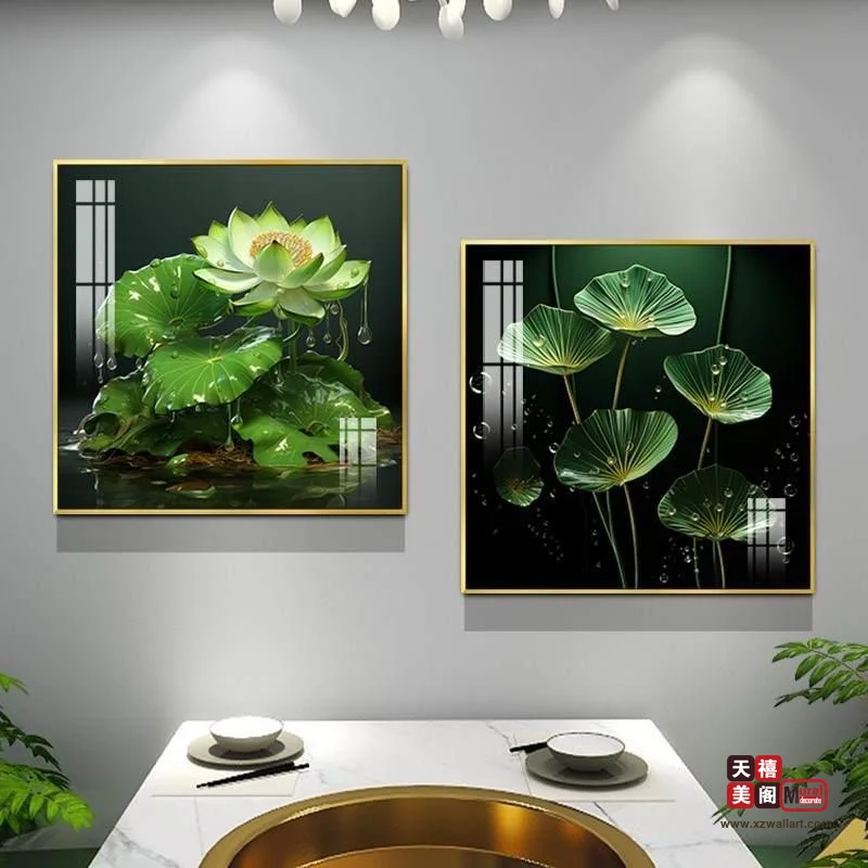 青荷之梦