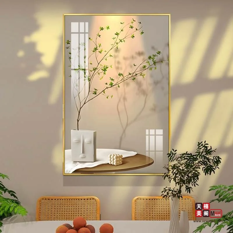 清新绿植