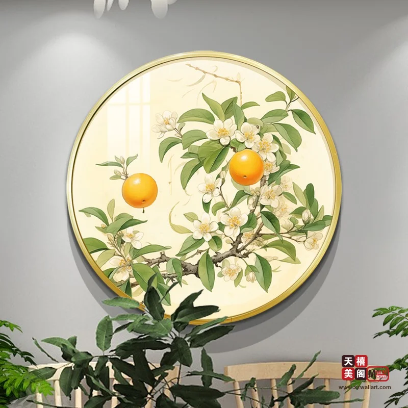 清雅国风