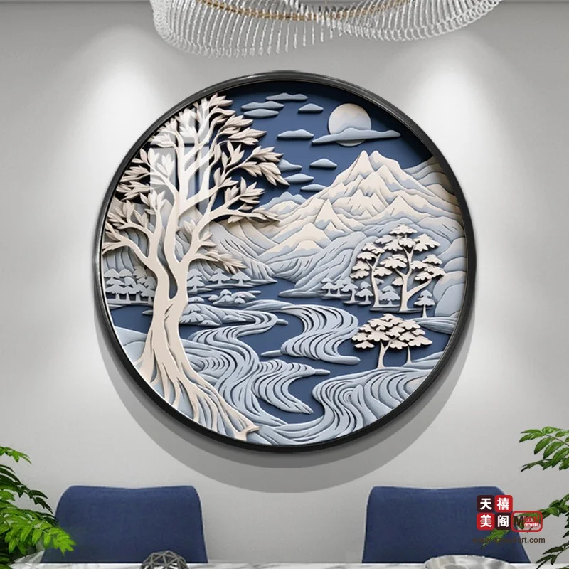 瑞山傲雪