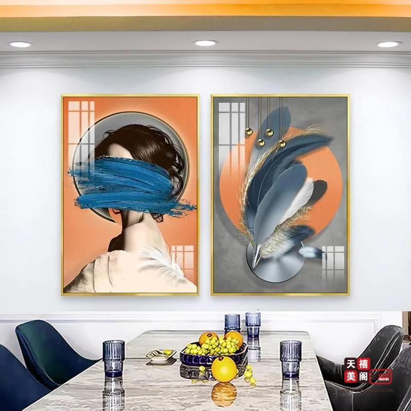 时尚系列