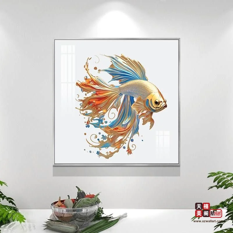 祥鱼呈祥