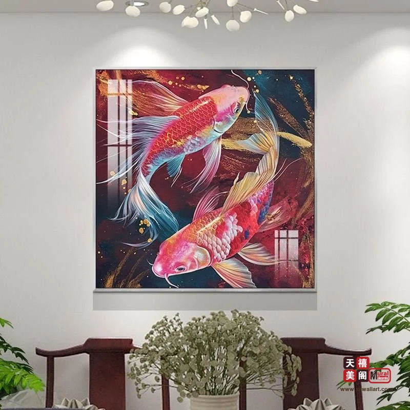 祥鱼呈祥