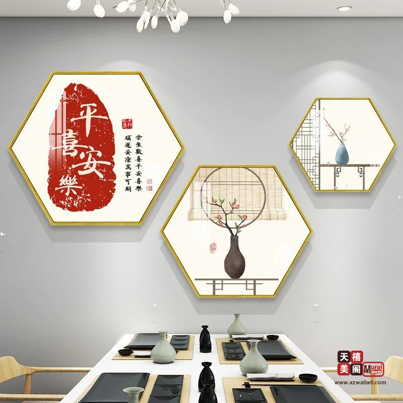花鸟餐饰