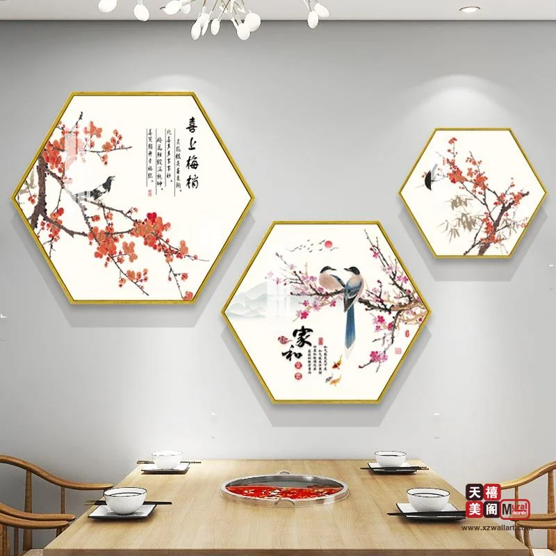 花鸟餐饰