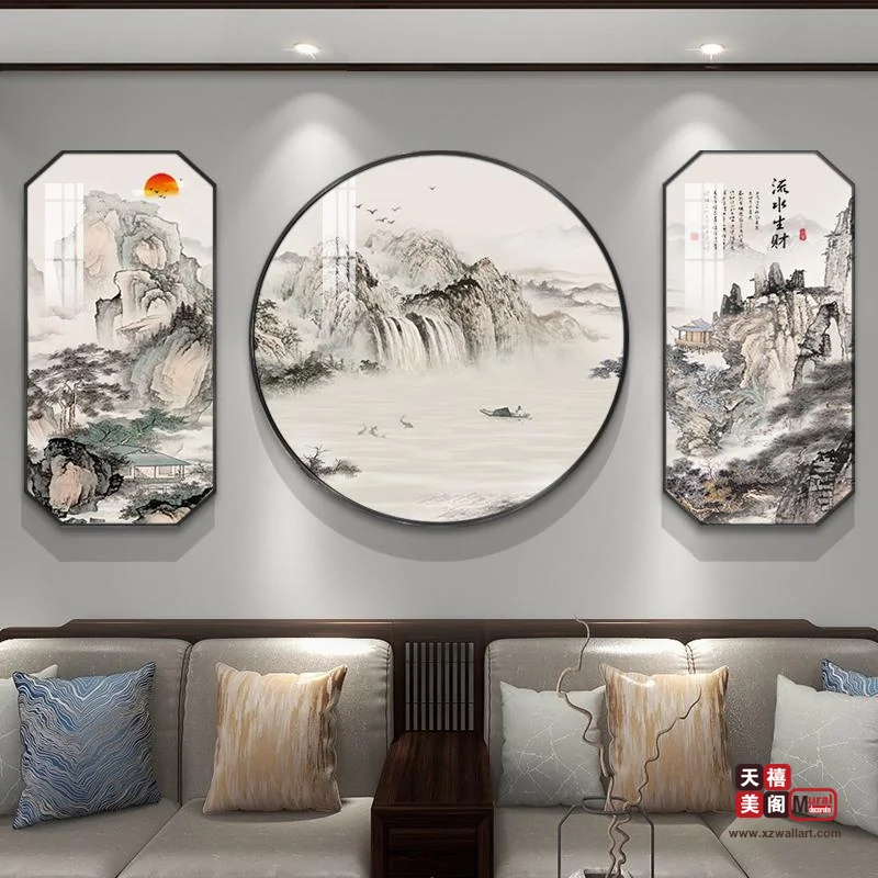 中式山水