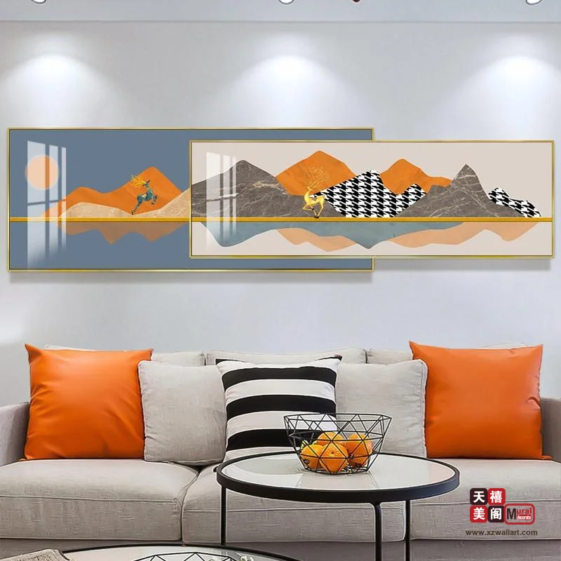 插画风景
