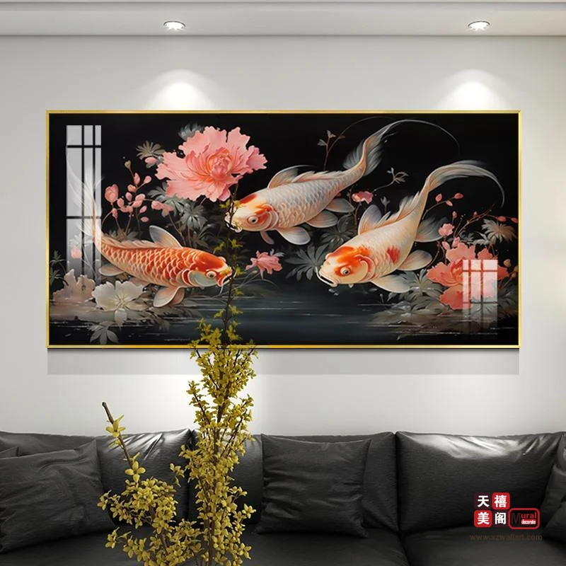 祥鱼纳福