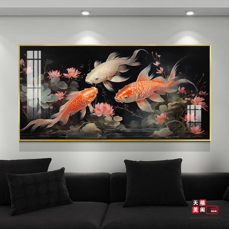 祥鱼纳福