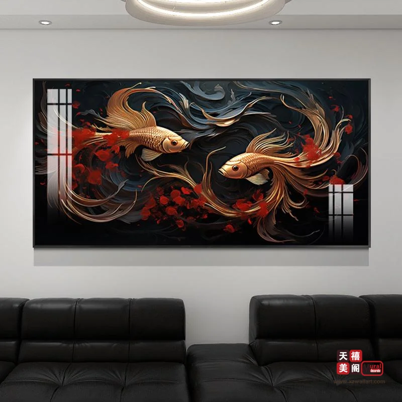 祥鱼纳福