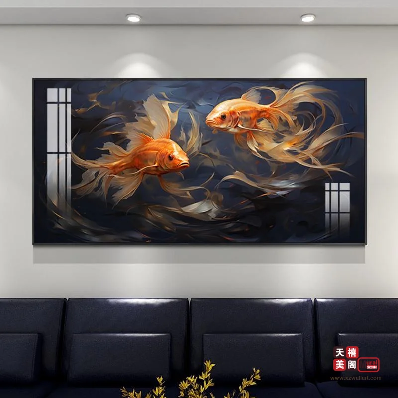 祥鱼纳福