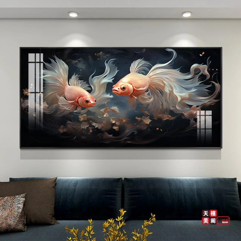 祥鱼纳福