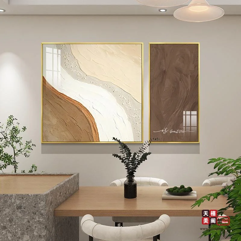餐厅肌理画