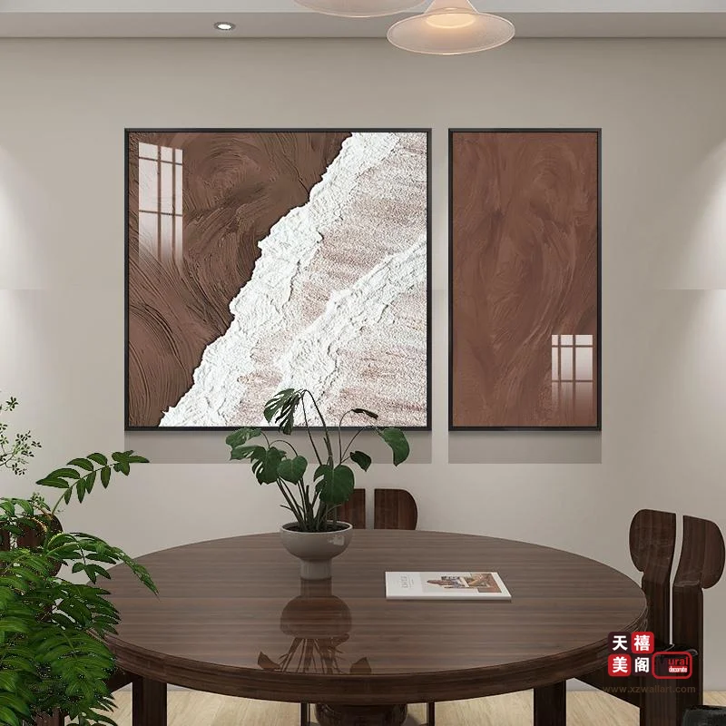 餐厅肌理画