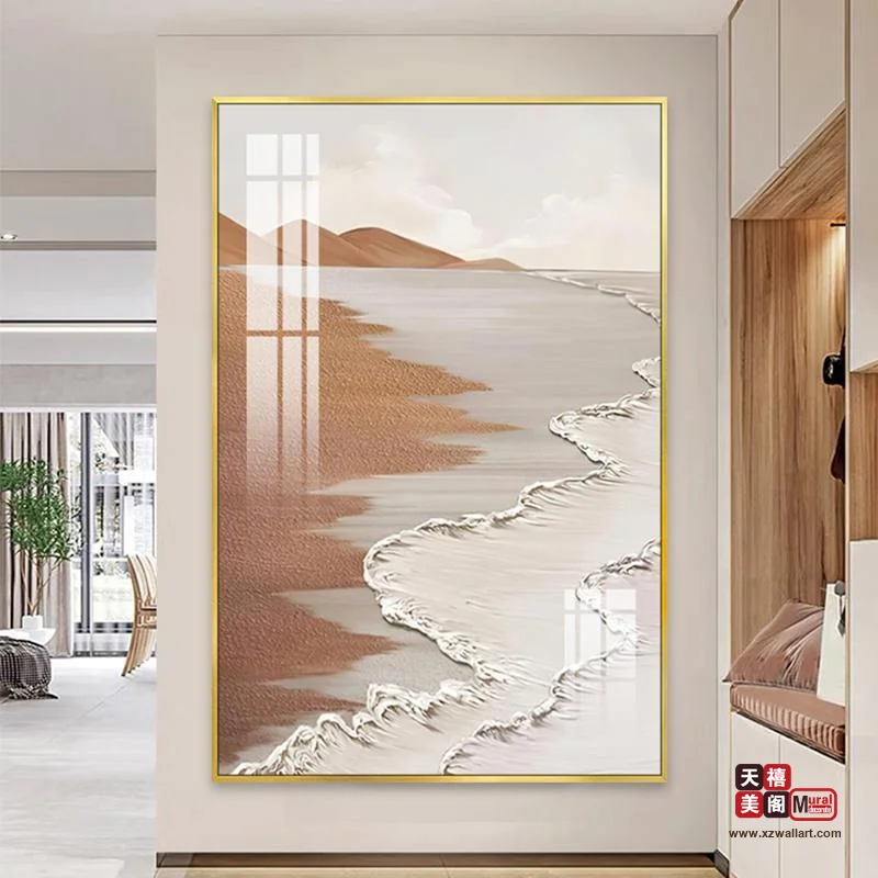 落地画