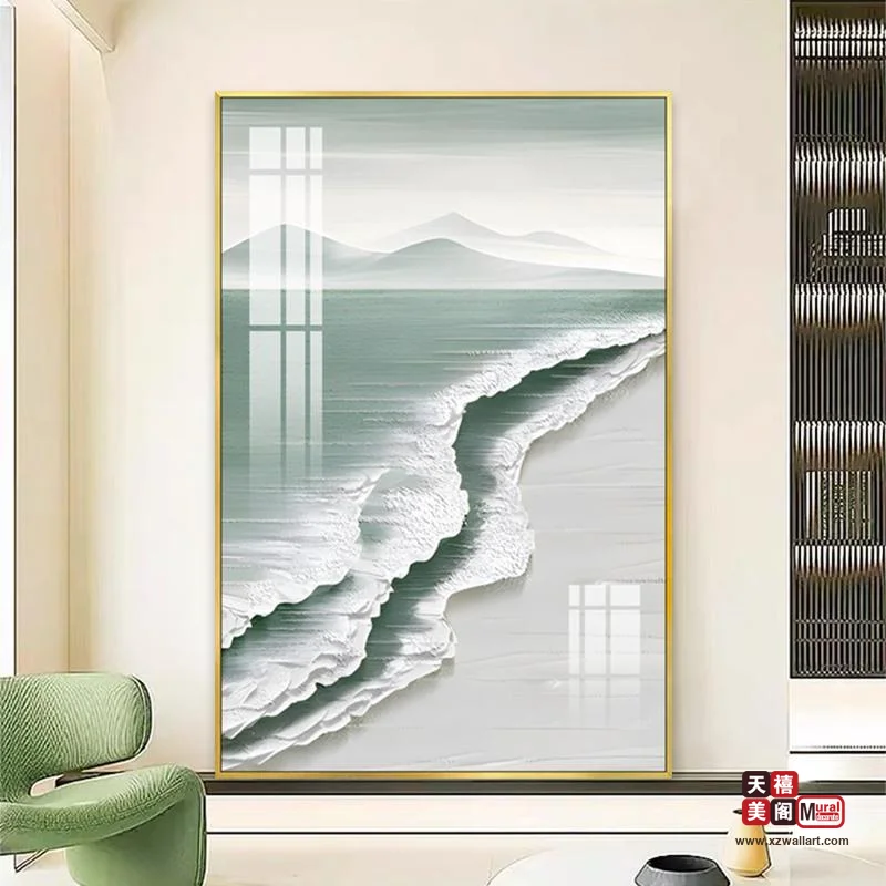 落地画