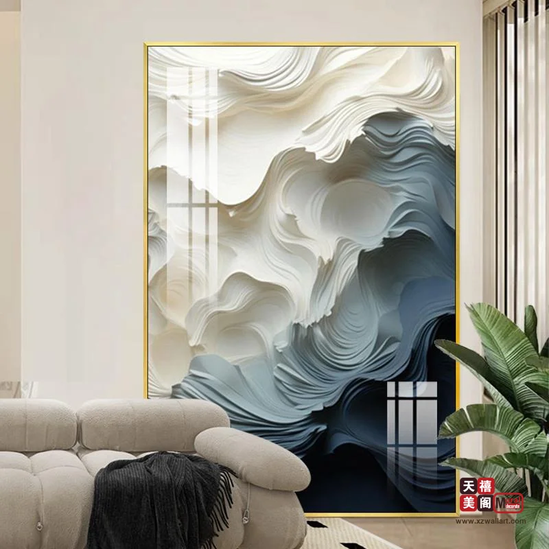 落地画