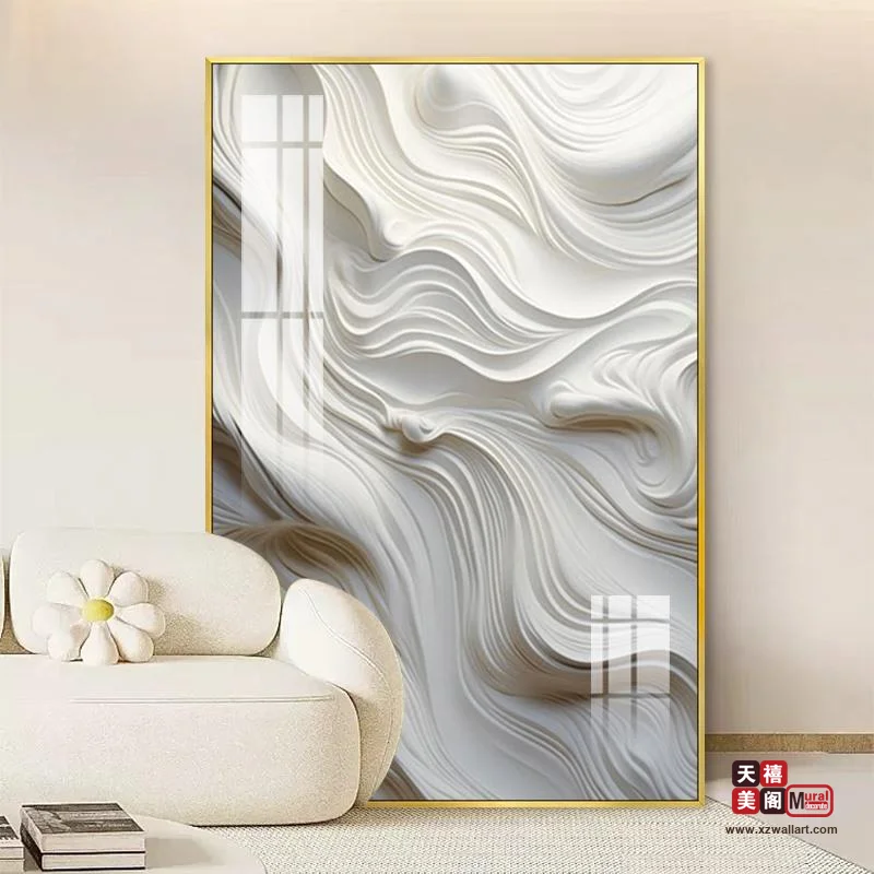 落地画