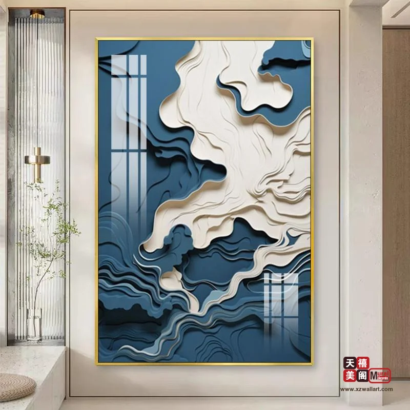 落地画