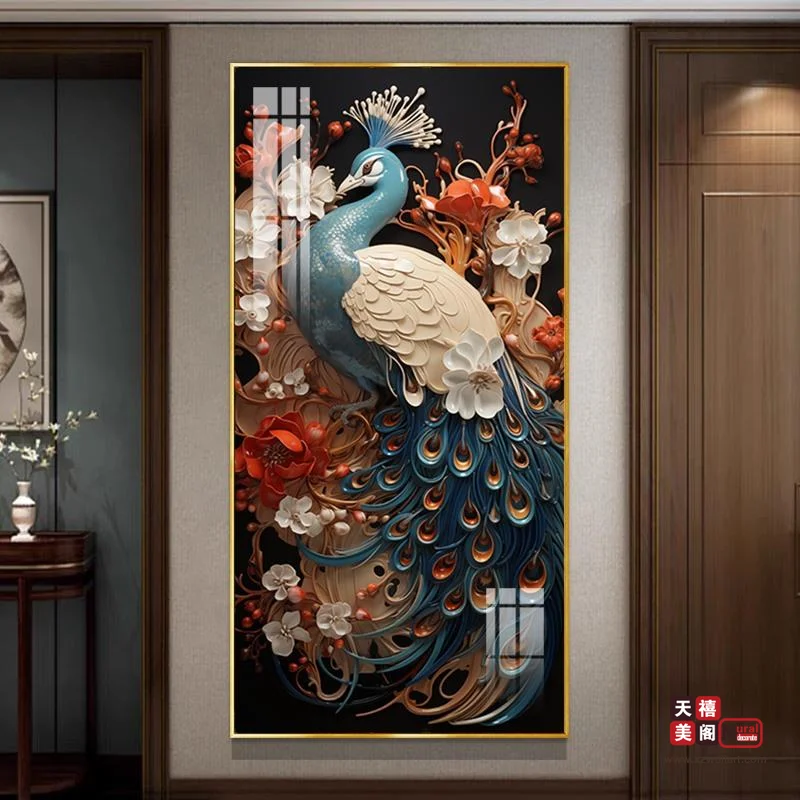 孔雀送福-玄关