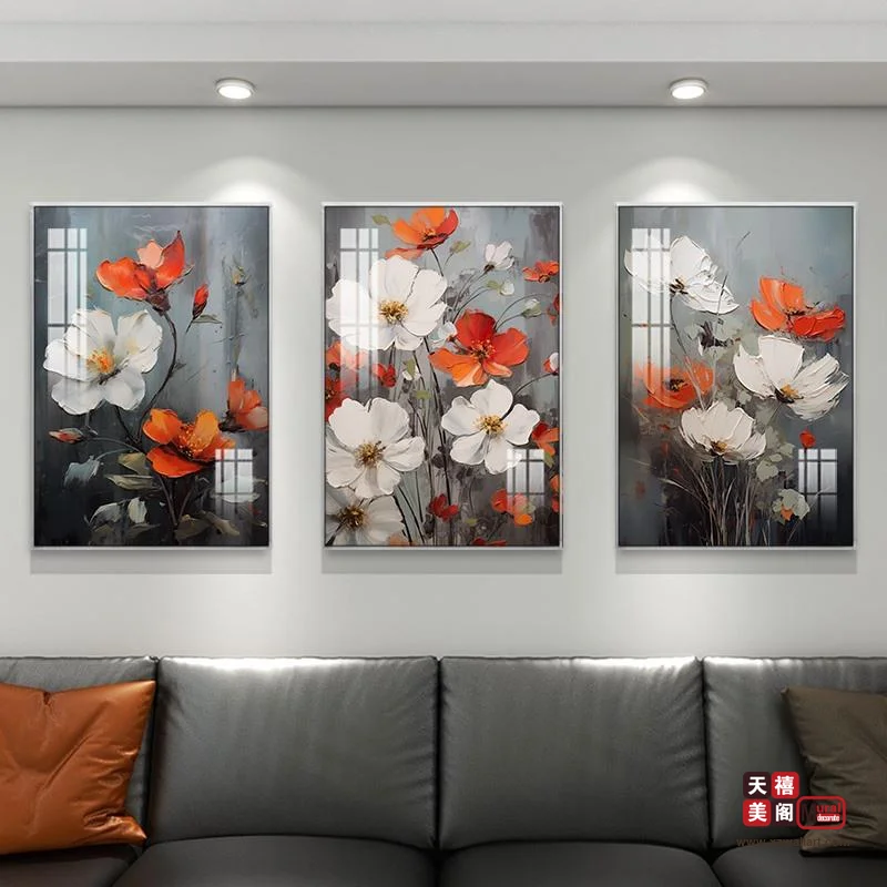 暗香花卉