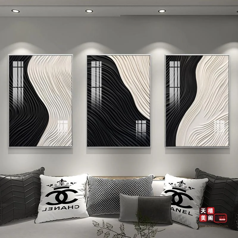 抽象肌理