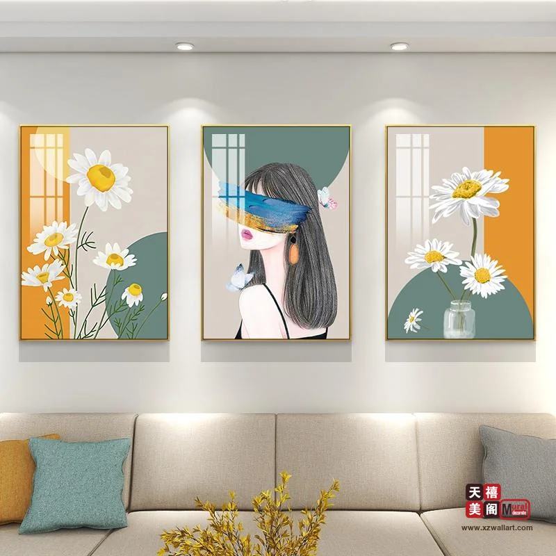 春暖花开
