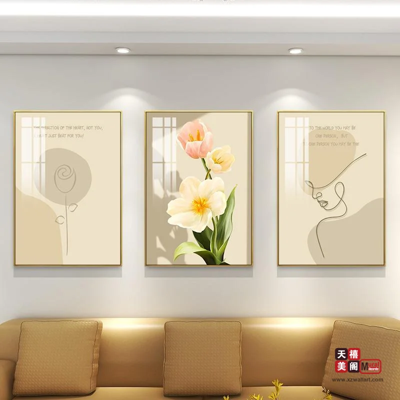 春暖花开