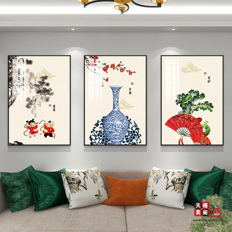 吉祥国风